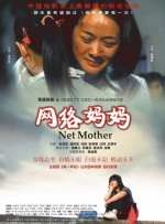 成人在线免费视频观看