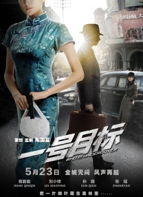 9久热久爱免费精品视频在线观看